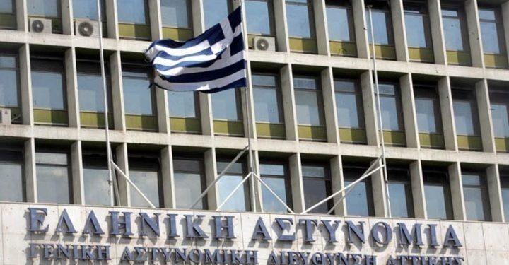 Σύσκεψη στο Αρχηγείο της ΕΛΑΣ για το επιχειρησιακό σχέδιο που αφορά στην κάθοδο των τρακτέρ στην Αθήνα
