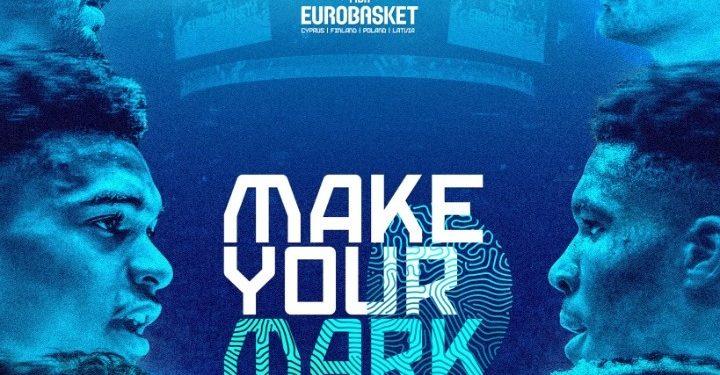 Πρεμιέρα με εννέα αγώνες για τα προκριματικά του Ευρωμπάσκετ 2025