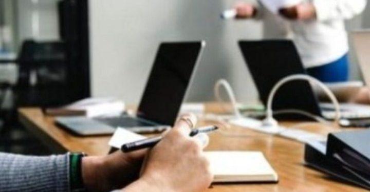 Ηλεκτρονικά οι επιδόσεις τριών εγγράφων της Ποινικής Δίκης