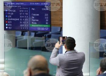 ΒΤΑ: Πράσινο φως από το Κοινοβούλιο στις συνομιλίες με τη Hyundai για την κατασκευή νέων μονάδων του πυρηνικού σταθμού του Κοζλοντούι