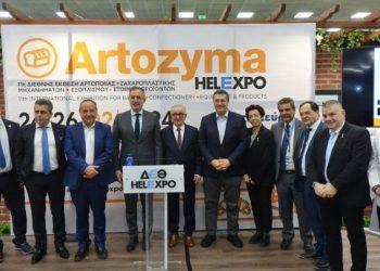 Ξεκίνησε στη ΔΕΘ η 11η Artozyma-Εκθέτες από 8 χώρες