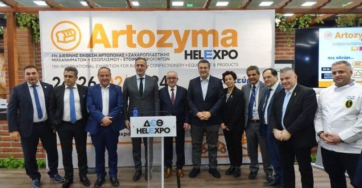 Ξεκίνησε στη ΔΕΘ η 11η Artozyma-Εκθέτες από 8 χώρες