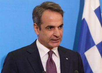 Ο Κυρ. Μητσοτάκης στη διάσκεψη για την Ουκρανία στο Παρίσι