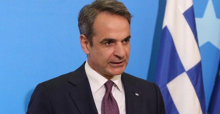 Ο Κυρ. Μητσοτάκης στη διάσκεψη για την Ουκρανία στο Παρίσι