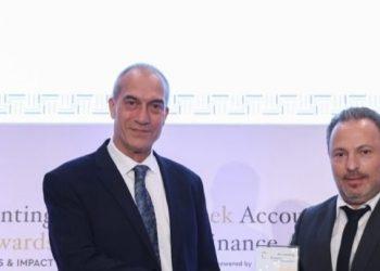 Nepa Economic Consulting-Διακρίσεις στις ετήσιες βραβεύσεις των “Greek Accounting & Finance Awards 2023”