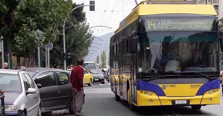 Πώς θα κινηθούν τα μέσα μαζικής μεταφοράς