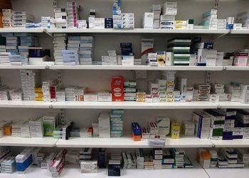 ΕΟΦ: Προειδοποίηση για επικίνδυνα συμπληρώματα διατροφής