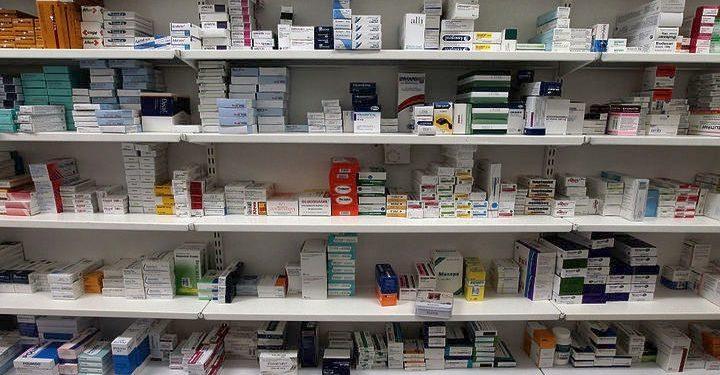 ΕΟΦ: Προειδοποίηση για επικίνδυνα συμπληρώματα διατροφής