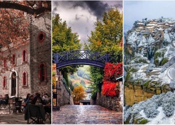 Χειμερινές διακοπές στην Ελλάδα