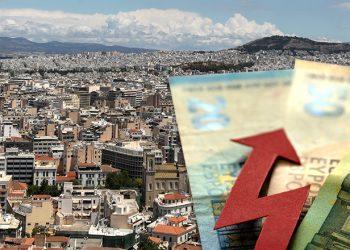 «Καλπάζουν» οι τιμές των ακινήτων σε Αθήνα και Θεσσαλονίκη