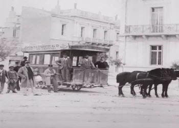 Ταξίδι στο χρόνο: Οταν στην Αθήνα τα τραμ τα έσερναν άλογα