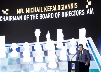 Συνέδριο Μάρκετινγκ Αεροπορικών Εταιρειών του αεροδρομίου της Αθήνας-Τα βραβεία στις αεροπορικές εταιρείες που πέτυχαν την ταχύτερη ανάπτυξη το 2023