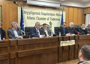 Επαγγελματικό Επιμελητήριο Αθηνών: Να μην εξαιρούνται οι επιχειρήσεις franchise από το ΕΣΠΑ