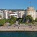 Με ένα καινούριο site η Θεσσαλονίκη συστήνεται ως πόλη γαστρονομίας της UNESCO