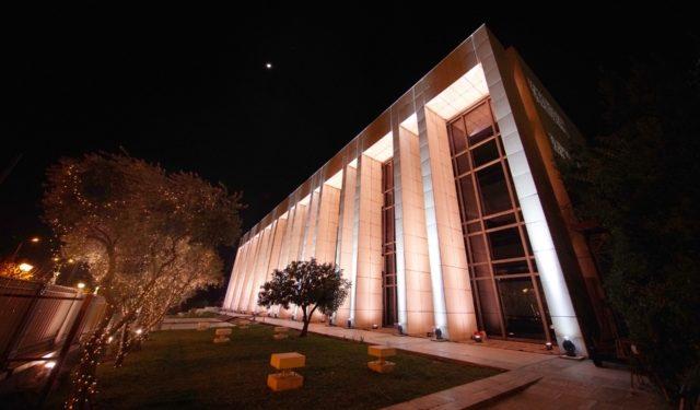 Δωρεάν στην πόλη την Τρίτη 19 Μαρτίου – 3 εκδηλώσεις χωρίς είσοδο