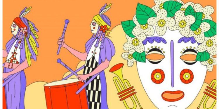 Αποκριά και Καθαρά Δευτέρα στο Πάρκο Σταύρος Νιάρχος