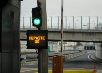 Αττική Οδός: Κλειστές οι έξοδοι από Μαρκόπουλο και Κορωπί προς Ελευσίνα το βράδυ της Τρίτης