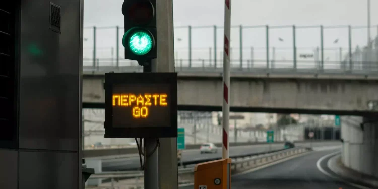 Αττική Οδός: Κλειστές οι έξοδοι από Μαρκόπουλο και Κορωπί προς Ελευσίνα το βράδυ της Τρίτης