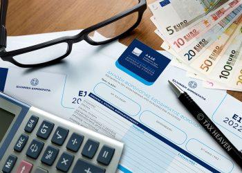 Στην τελική ευθεία βρίσκονται οι διαδικασίες για την έναρξη υποβολής φορολογικών δηλώσεων