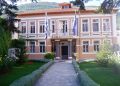 Ανοιχτές θέσεις εργασίας στο Δήμο Φλώρινας