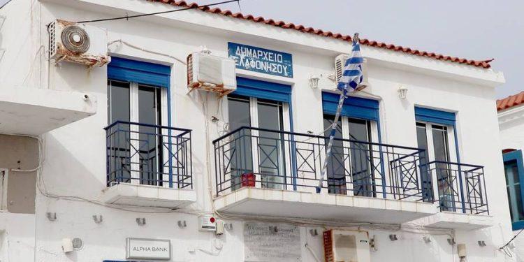 Δήμος δίνει μέχρι 700 ευρώ επίδομα σε εργαζόμενους