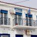 Δήμος δίνει μέχρι 700 ευρώ επίδομα σε εργαζόμενους