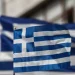 Ελληνική σημαία: Γιατί έχει εννέα γραμμές και τι συμβολίζουν τα χρώματα