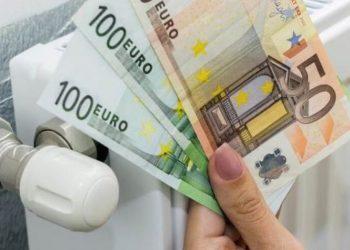 Επίδομα θέρμανσης: Πότε καταβάλλεται η τρίτη και τελευταία δόση