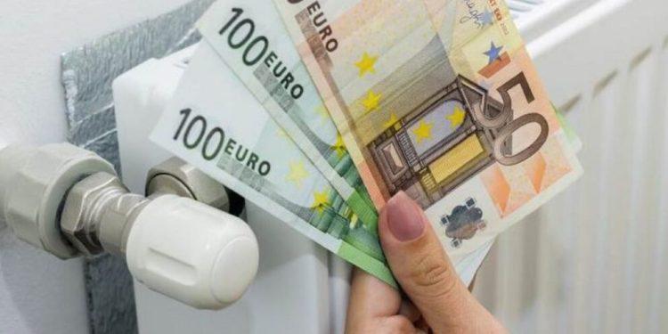 Επίδομα θέρμανσης: Πότε καταβάλλεται η τρίτη και τελευταία δόση