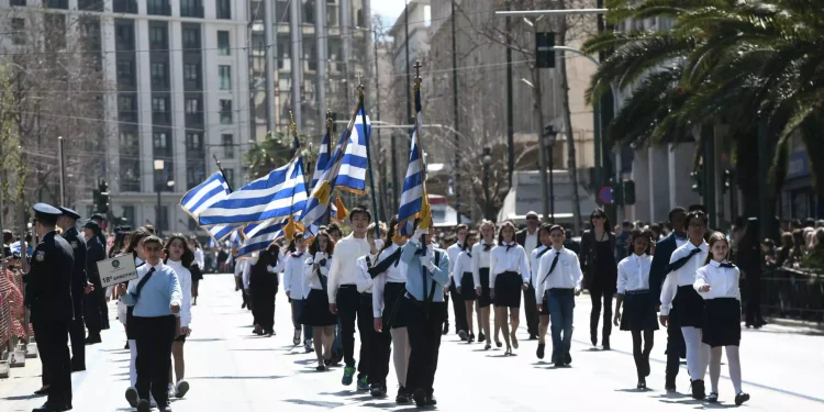 Μαθητική παρέλαση στην Αθήνα: Ποιοι δρόμοι σήμερα θα είναι κλειστοί