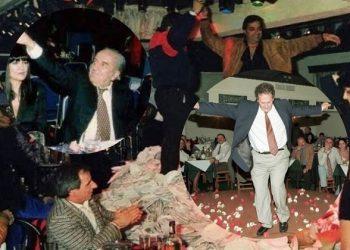 δεκαετία του '80