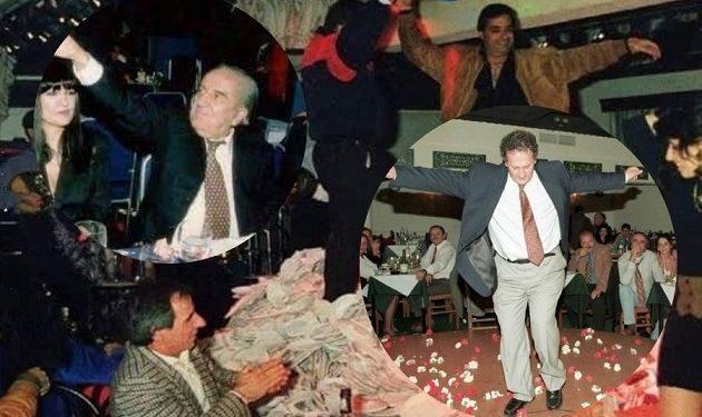 δεκαετία του '80