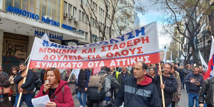 Εργαζόμενοι Δήμων: Ζητούν μονιμοποίηση συμβασιούχων & προσλήψεις -Υπόμνημα σε Κεραμέως