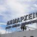 Σχολές Γονέων στον Δήμο Βάρης Βούλας Βουλιαγμένης