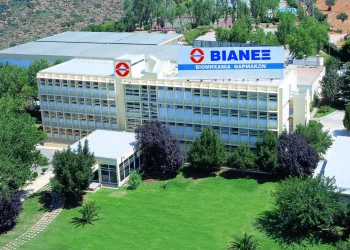 Ο Όμιλος ΒΙΑΝΕΞ επενδύει στις εταιρείες iDNA Genomics & iDNA Laboratories