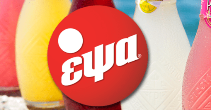 ΕΨΑ: Αυξημένες πωλήσεις το 2023 – Αύξηση μετοχικού κεφαλαίου 5 εκατ. ευρώ