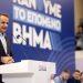 Κυρ. Μητσοτάκης: Αυξάνεται το φοιτητικό επίδομα φτάνοντας έως 2500 ευρώ