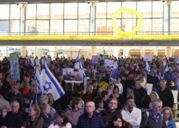 Χιλιάδες διαδηλώνουν εναντίον της κυβέρνησης του Ισραήλ