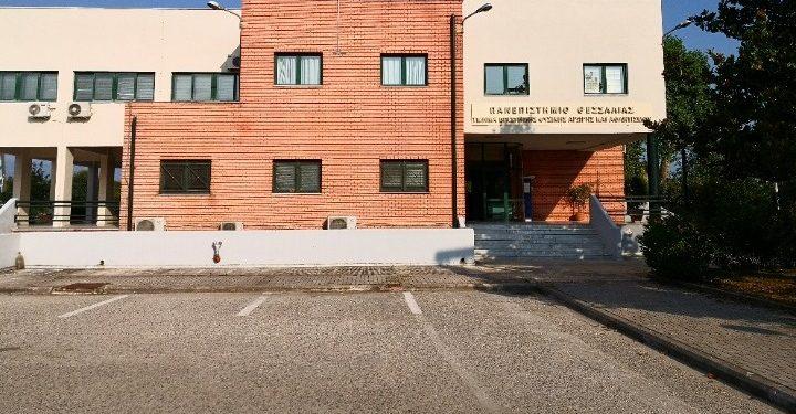 Βελτιώνει σημαντικά την ποιότητα ζωής των νεφροπαθών η θεραπευτική άσκηση – Τι έχουν δείξει σχετικές μελέτες στο παν. Θεσσαλίας