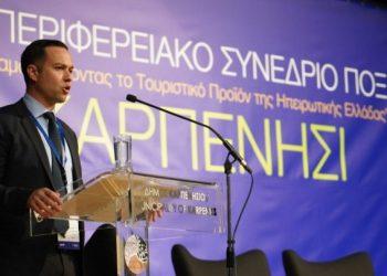 Ο ηπειρωτικός τουρισμός ενεργά στο προσκήνιο – Μεγάλα τα περιθώρια ανάπτυξης αλλά και οι προκλήσεις που πρέπει να απαντηθούν