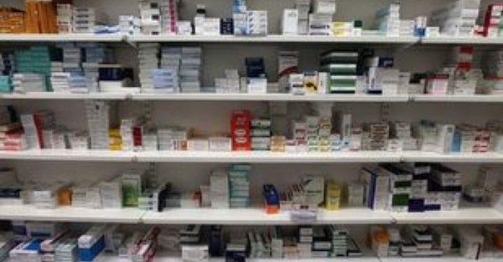 ΕΟΦ: Υποβολή γνωστοποιήσεων περιορισμένης διαθεσιμότητας φαρμάκων