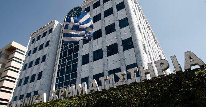 Χρηματιστήριο: Εβδομαδιαία άνοδος 0,30%- Έβδομη συνεχόμενη εβδομάδα ανόδου