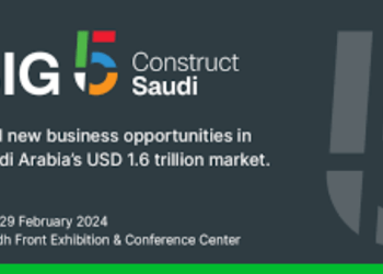 Με 26 εταιρείες η Ελλάδα στην «Βig 5 Construct Saudi 2024»
