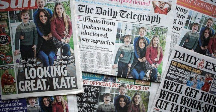 Πληθώρα θεωριών συνωμοσίας μετά την επεξεργασμένη φωτογραφία της Κέιτ Μίντλετον
