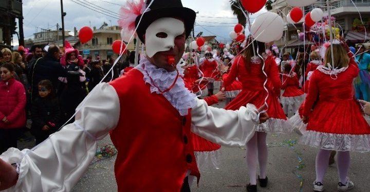 Ο Πειραιάς γιορτάζει τις απόκριες και την Καθαρά Δευτέρα