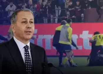 Υπουργείο Εσωτερικών Τουρκίας: «Ξεκίνησε η έρευνα για την ταυτοποίηση των οπαδών»