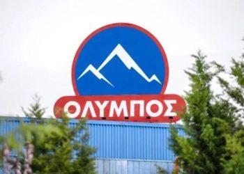 Ανακοινώσεις και Αναγνωρίσεις από την Ελληνικά Γαλακτοκομεία