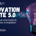 Συνέδριο Innovation Crete 5.0 & Bootcamp «Match & Develop a startup 5.0 Heraklion»