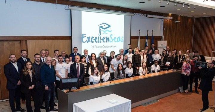 Η ERGO Ασφαλιστική στηρίζει τη νέα γενιά των ακριτικών νησιών μέσω της ExcellenSeas