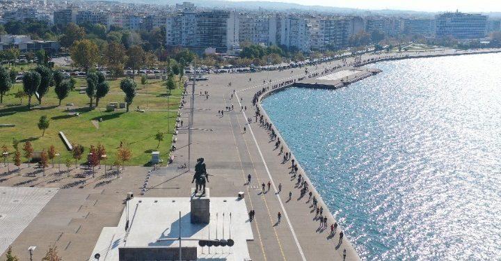 Παγκοσμίου ενδιαφέροντος γαστρονομικός προορισμός η Θεσσαλονίκη